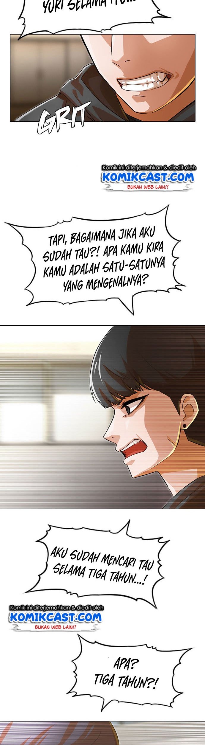 The Girl from Random Chatting! Chapter 124 Gambar 73