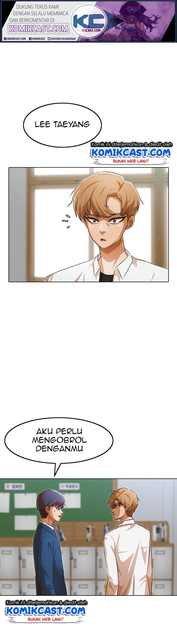 Manhwa The Girl from Random Chatting! Chapter 124 gambar nomor 2