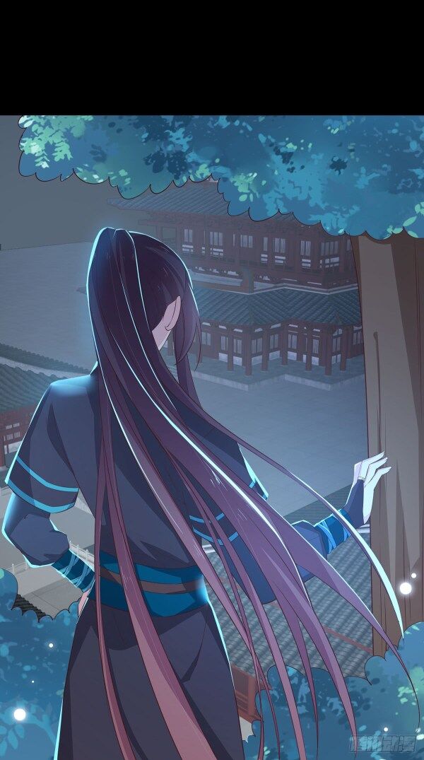 Pupillary Master Chapter 39.2 Gambar 17