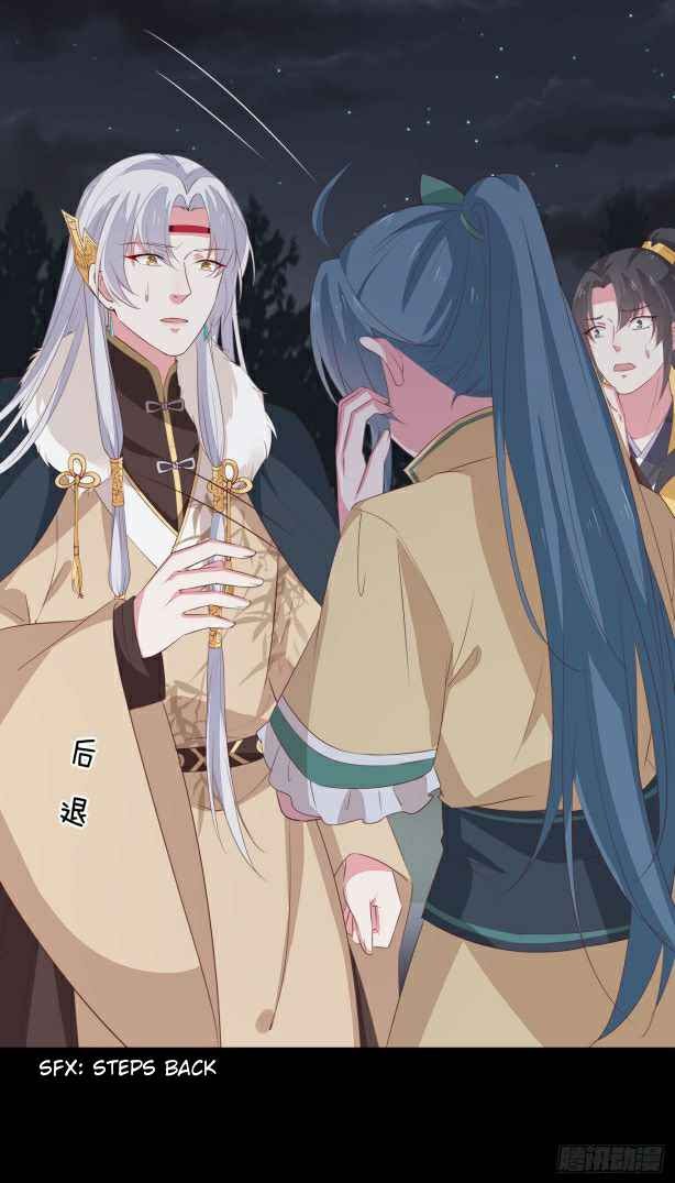 Pupillary Master Chapter 45.1 Gambar 12