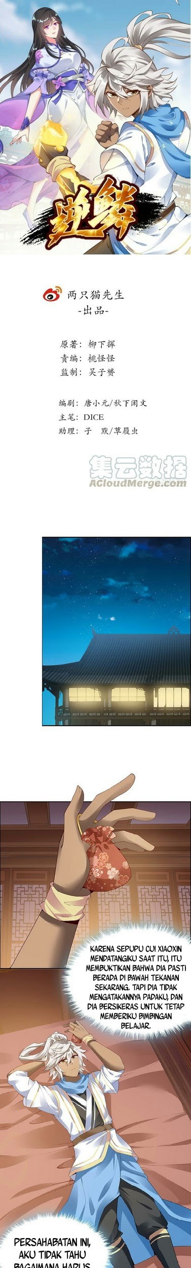 Manhua Inverse Scale Chapter 18 gambar nomor 2