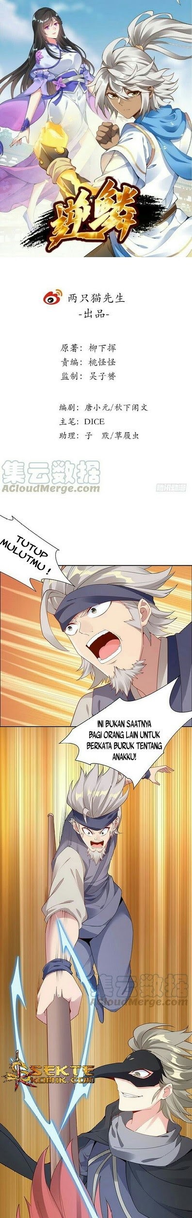 Manhua Inverse Scale Chapter 21 gambar nomor 2