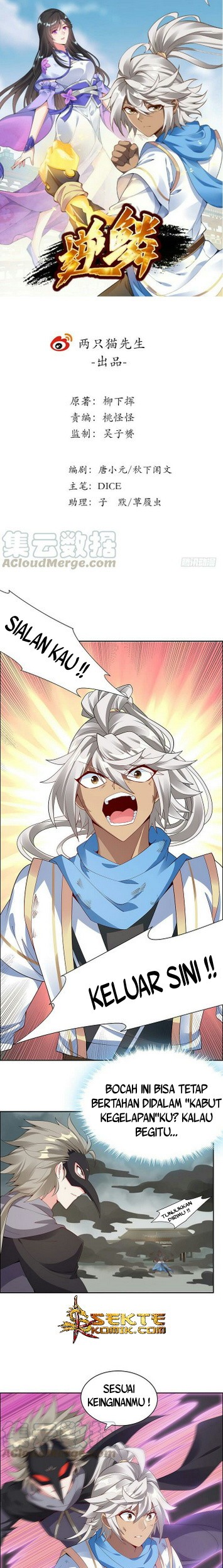 Manhua Inverse Scale Chapter 23 gambar nomor 2