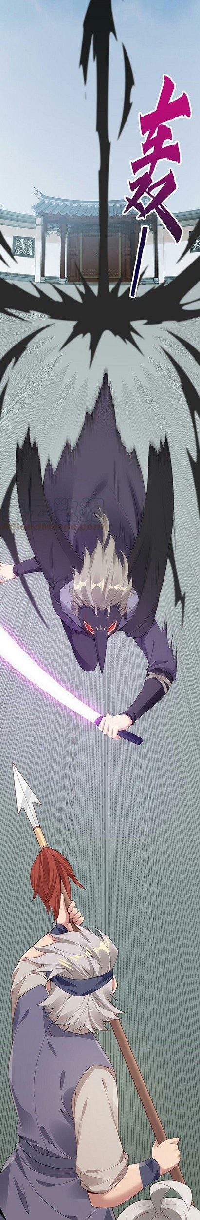 Inverse Scale Chapter 19 Gambar 12