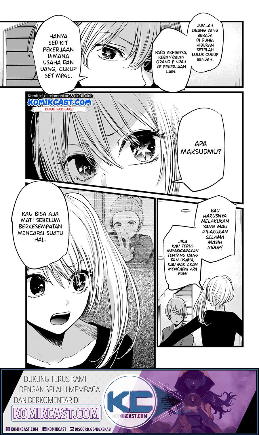 Oshi no Ko Chapter 11 Gambar 11