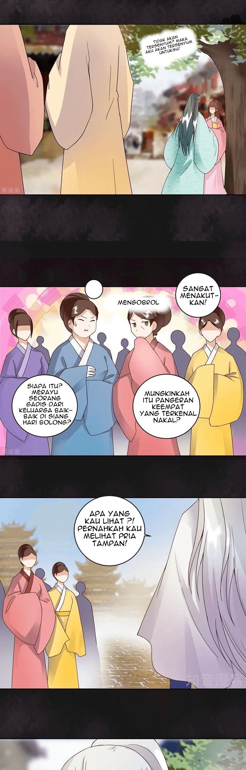 Yu Xue Shang Hou Chapter 76 Gambar 12