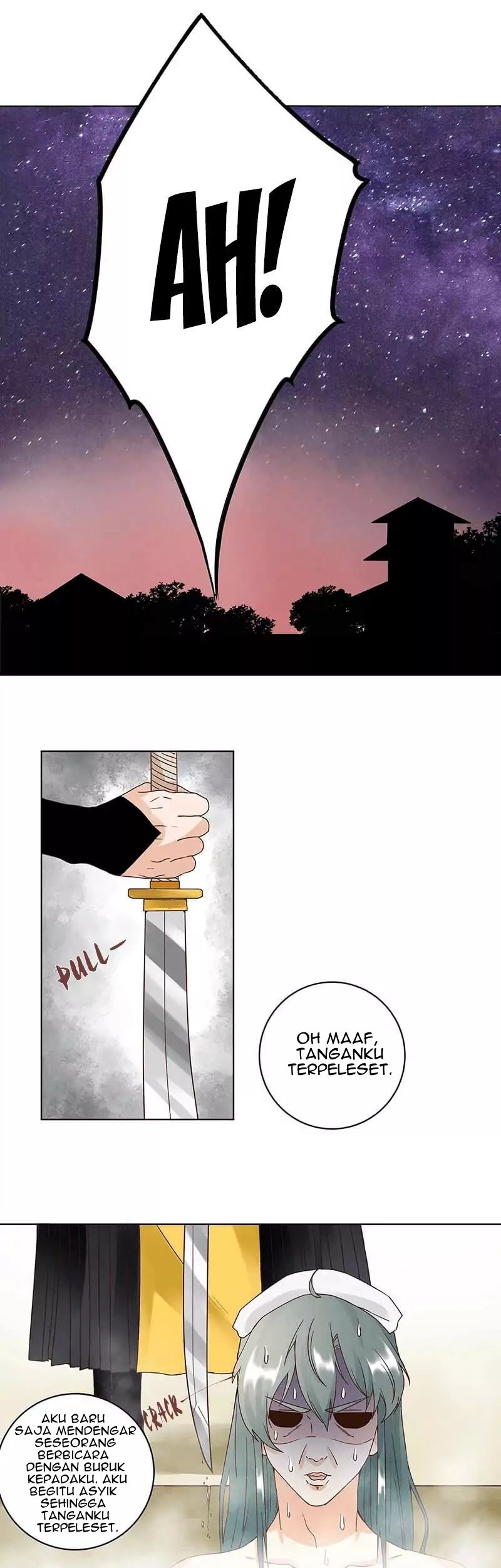 Yu Xue Shang Hou Chapter 74 Gambar 12