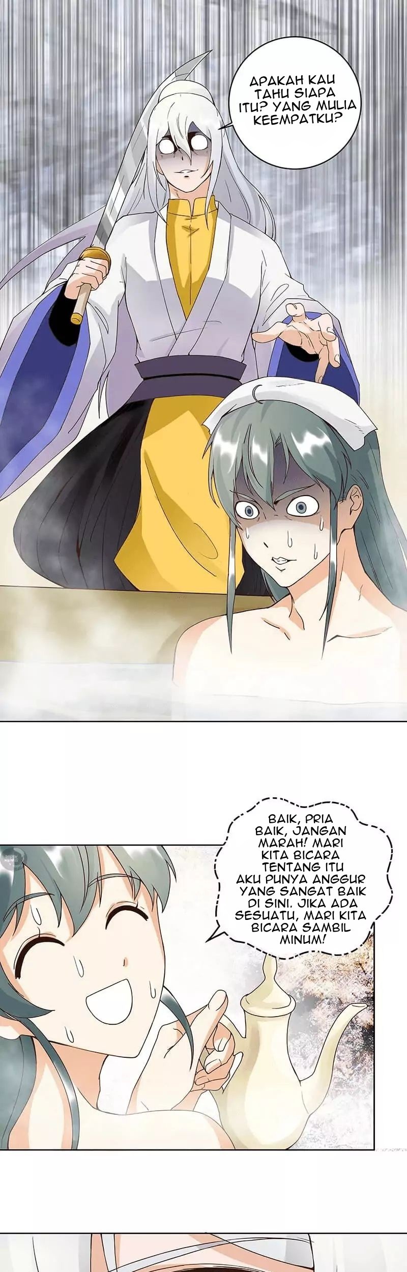 Yu Xue Shang Hou Chapter 74 Gambar 14