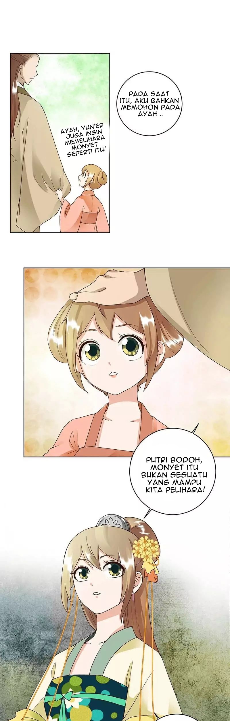 Yu Xue Shang Hou Chapter 73 Gambar 8