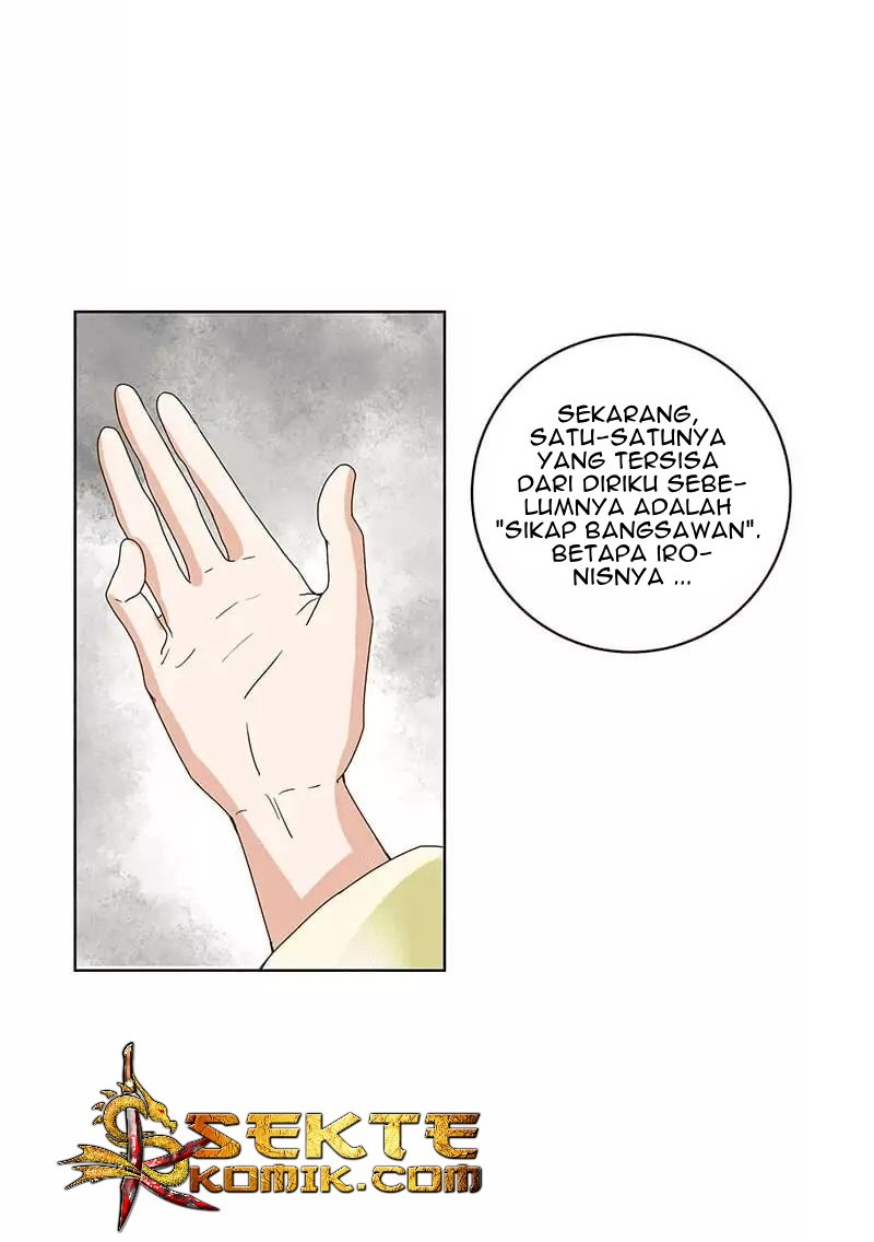 Yu Xue Shang Hou Chapter 73 Gambar 3