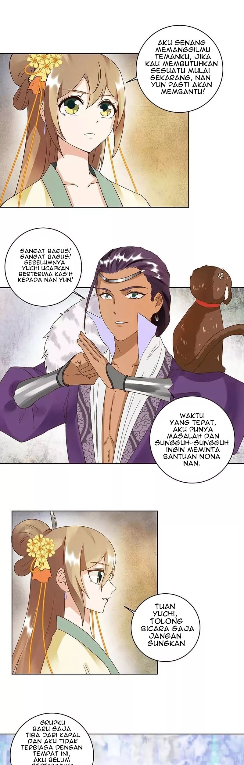 Yu Xue Shang Hou Chapter 72 Gambar 4