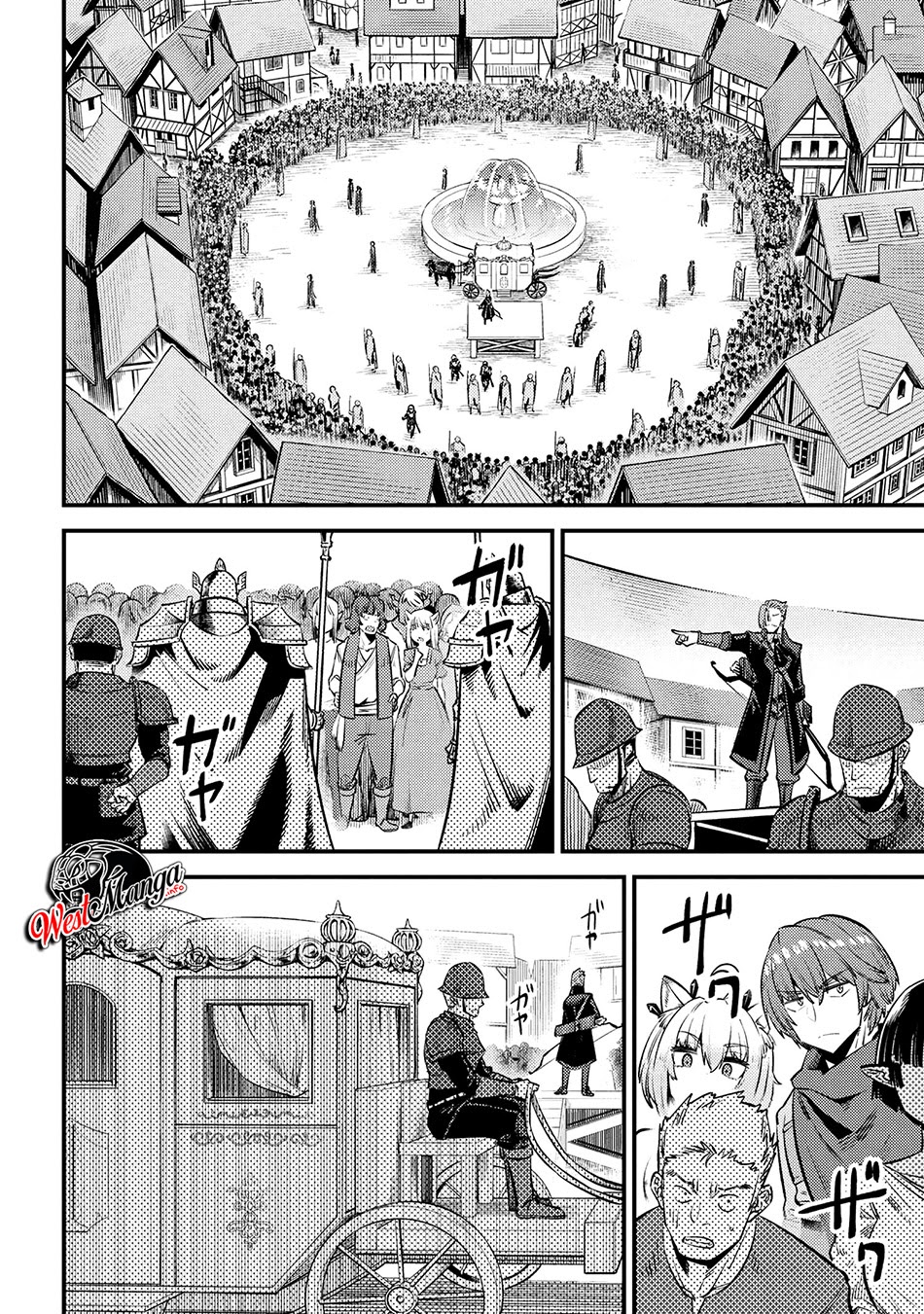 Kaifuku Jutsushi Yarinaoshi: Sokushi Mahou to Skill Copy no Chouetsu Heal Chapter 27.2 Gambar 4