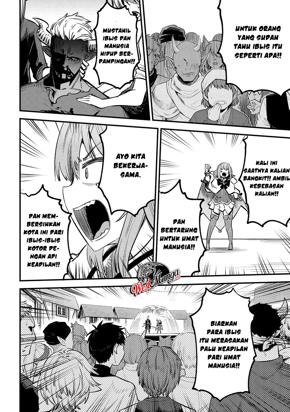 Kaifuku Jutsushi Yarinaoshi: Sokushi Mahou to Skill Copy no Chouetsu Heal Chapter 27.2 Gambar 16