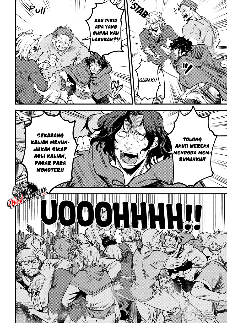 Kaifuku Jutsushi Yarinaoshi: Sokushi Mahou to Skill Copy no Chouetsu Heal Chapter 27.2 Gambar 21