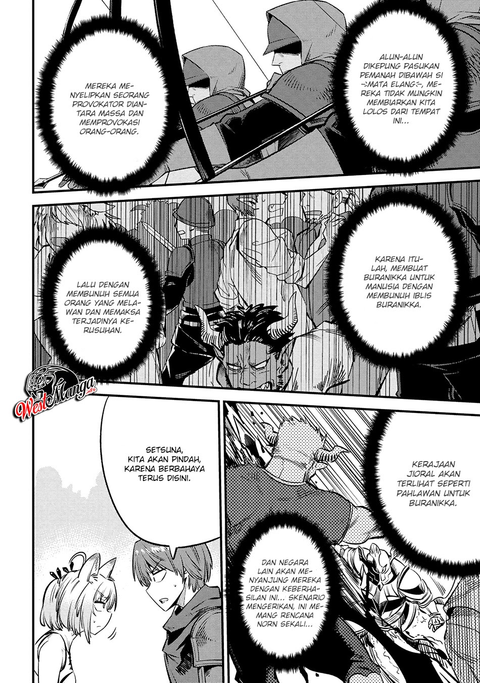 Kaifuku Jutsushi Yarinaoshi: Sokushi Mahou to Skill Copy no Chouetsu Heal Chapter 27.2 Gambar 23