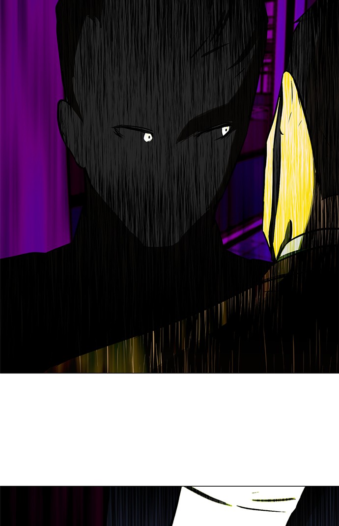 Dark Mortal Chapter 60 Gambar 32