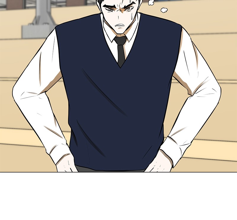 Dark Mortal Chapter 59 Gambar 63