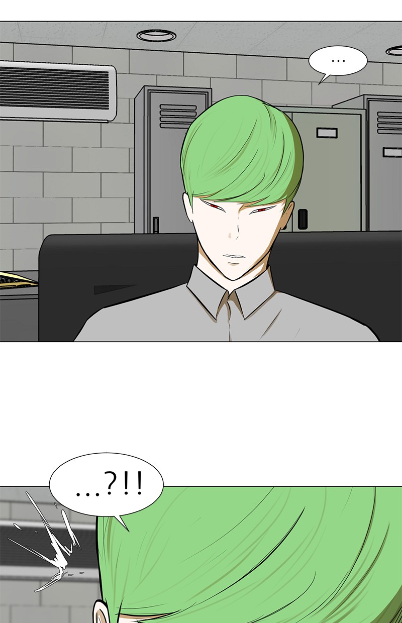 Dark Mortal Chapter 57 Gambar 80