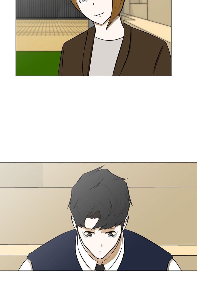 Dark Mortal Chapter 56 Gambar 13