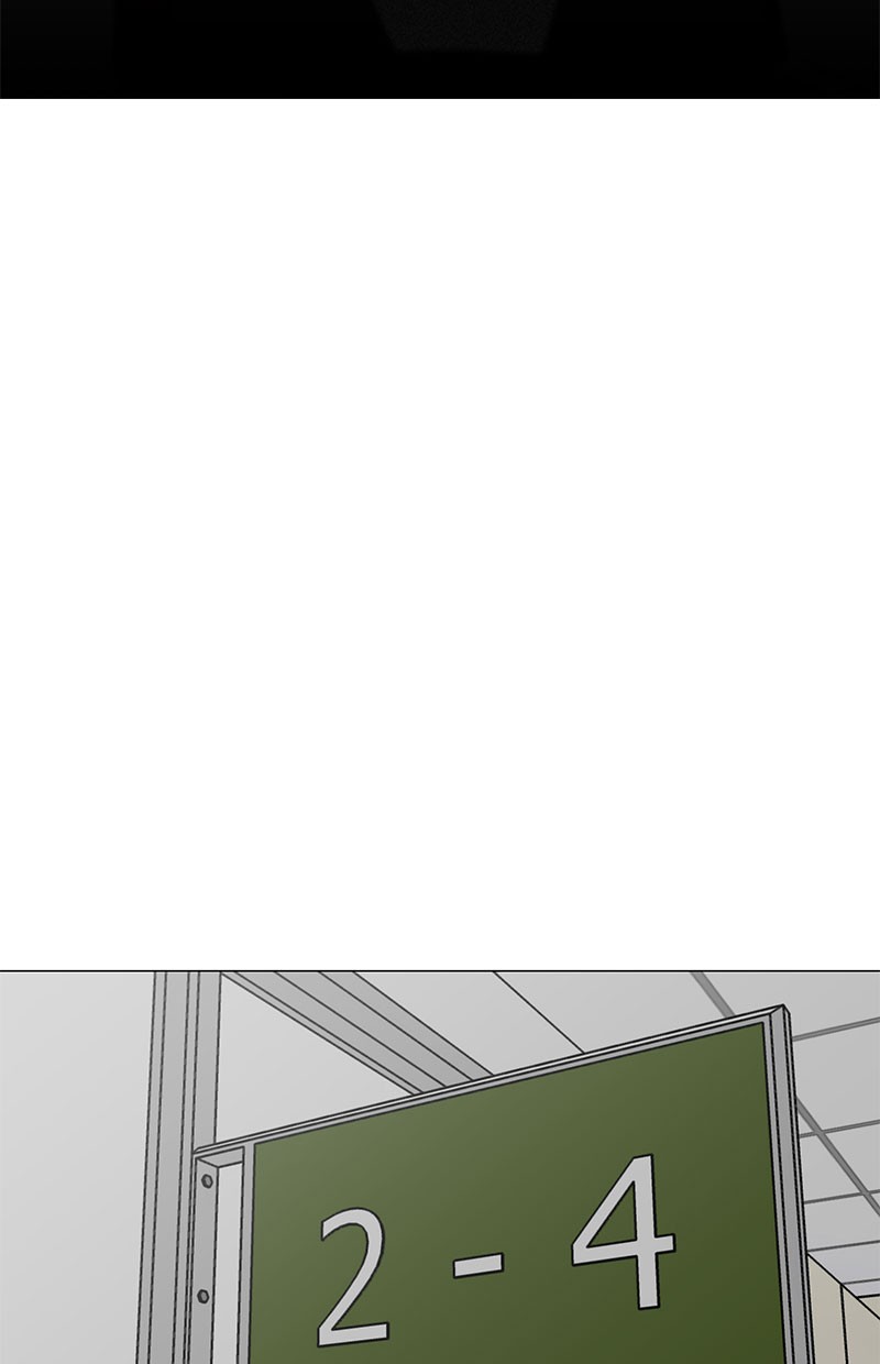 Dark Mortal Chapter 56 Gambar 15