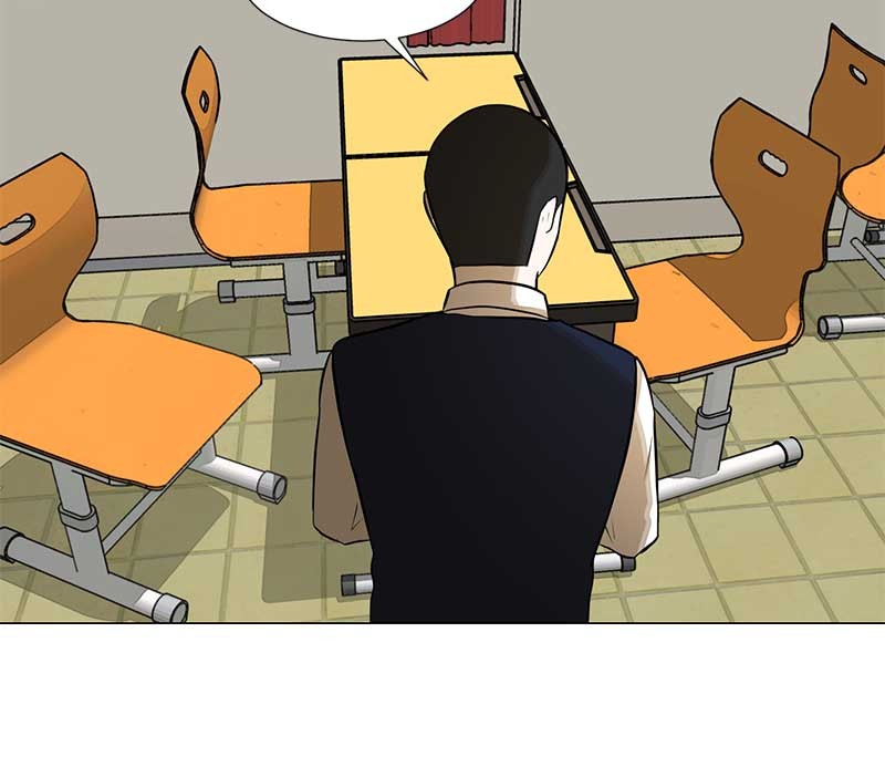 Dark Mortal Chapter 55 Gambar 45