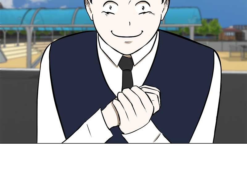 Dark Mortal Chapter 55 Gambar 71