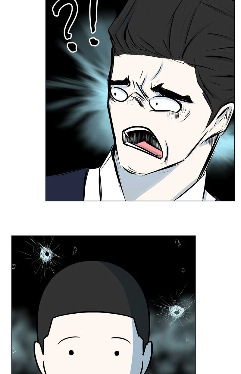 Dark Mortal Chapter 55 Gambar 75