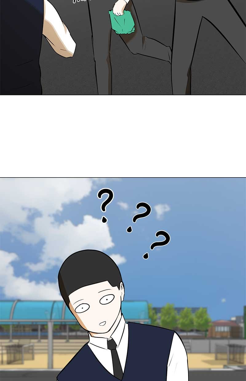 Dark Mortal Chapter 55 Gambar 77