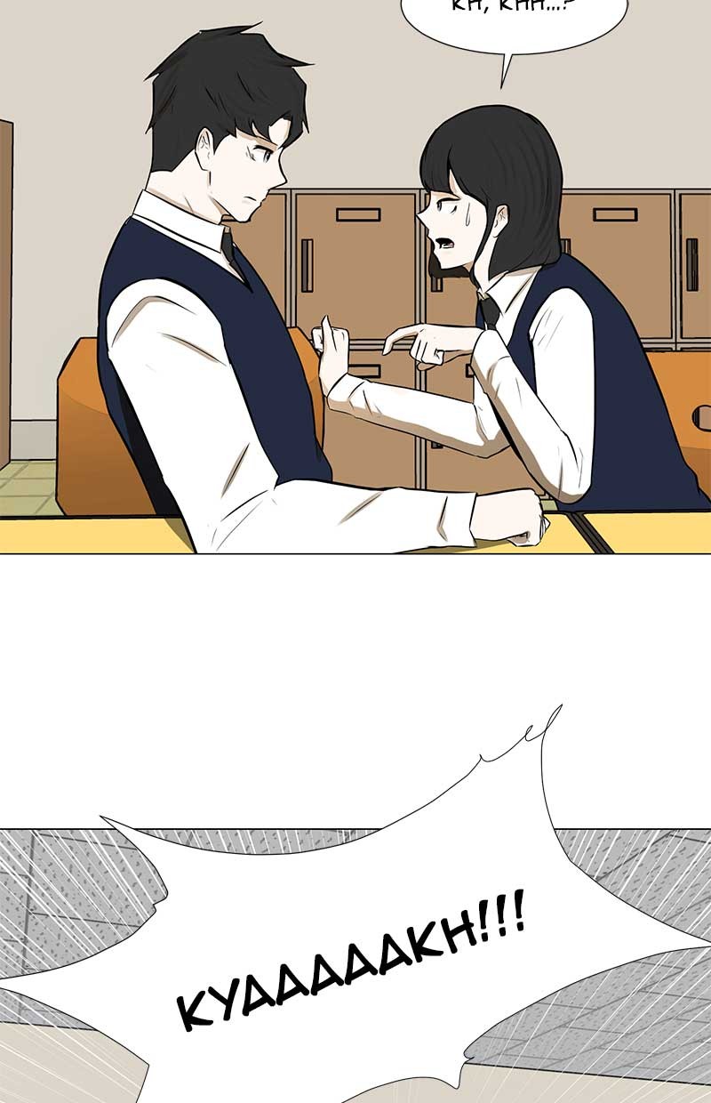 Dark Mortal Chapter 55 Gambar 37