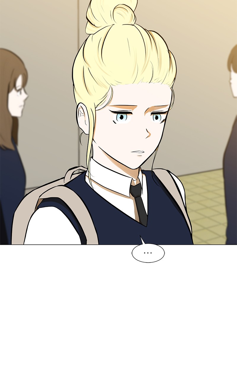 Dark Mortal Chapter 51 Gambar 74