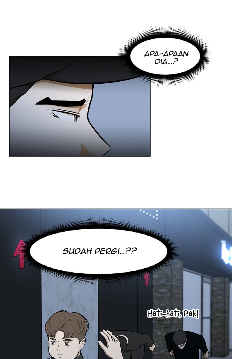 Dark Mortal Chapter 51 Gambar 80