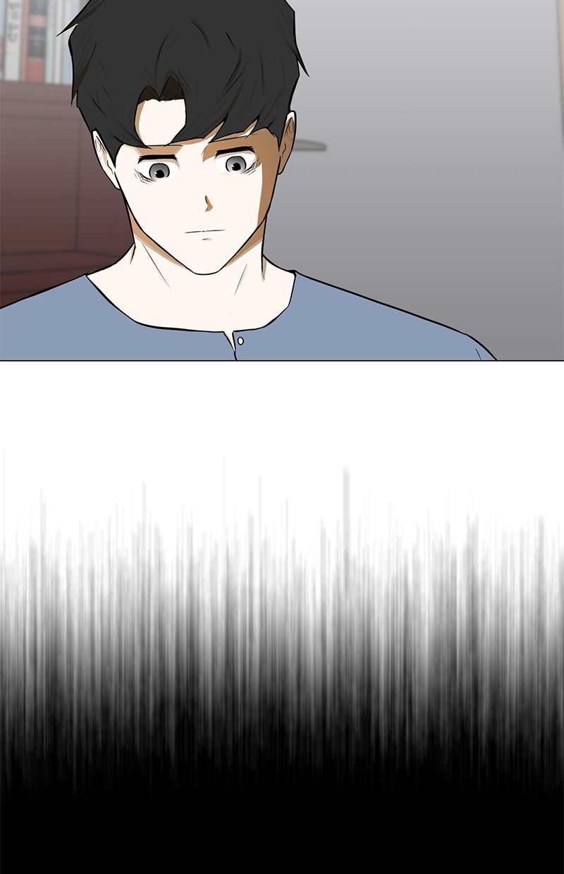 Dark Mortal Chapter 51 Gambar 24