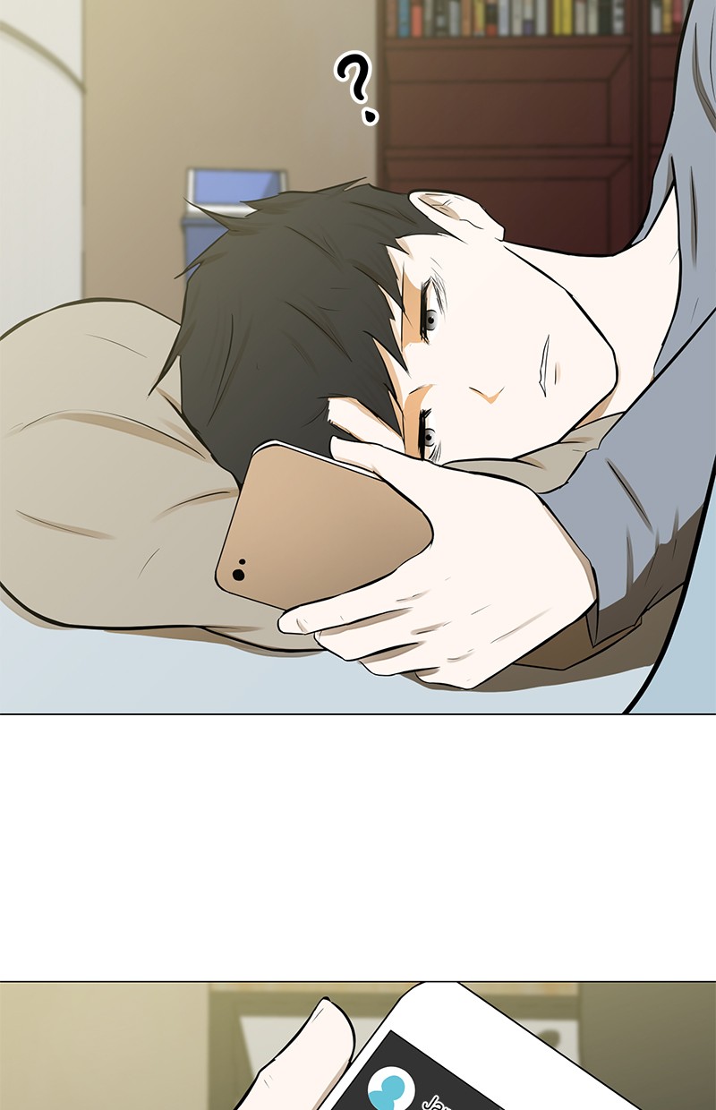 Dark Mortal Chapter 50 Gambar 85