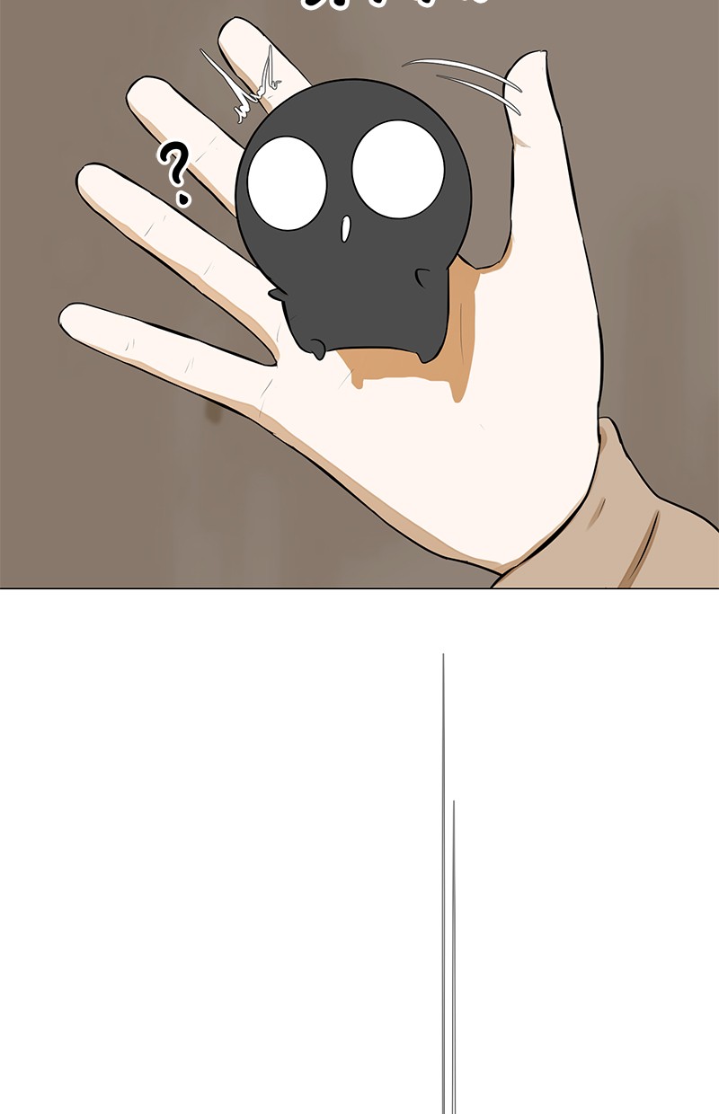 Dark Mortal Chapter 50 Gambar 14