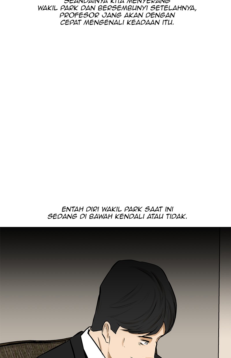 Dark Mortal Chapter 49 Gambar 48