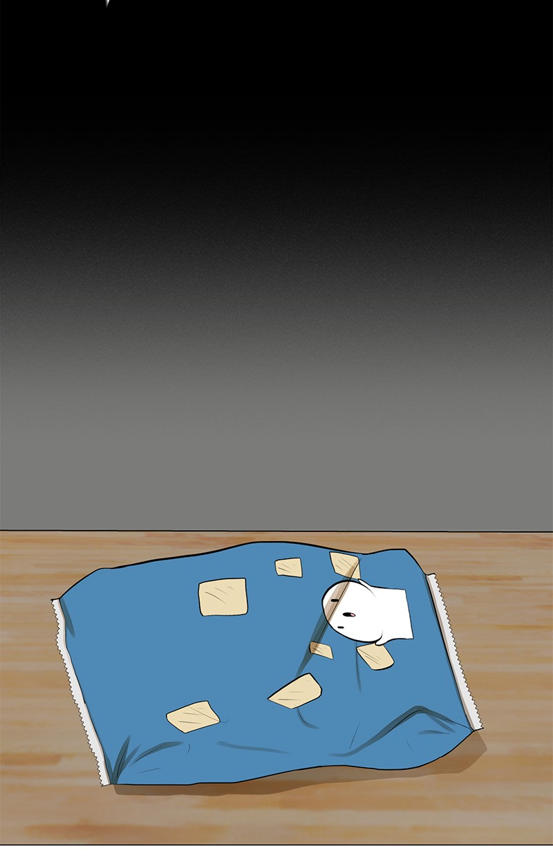 Dark Mortal Chapter 49 Gambar 83