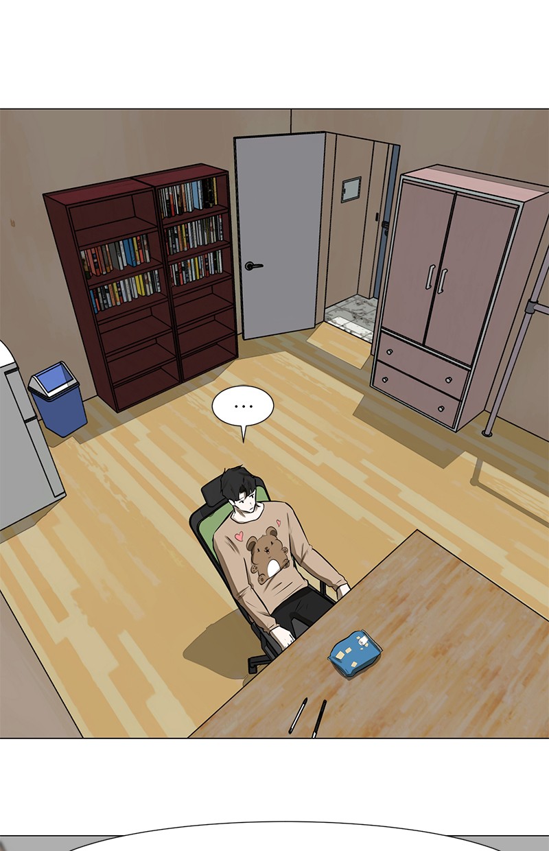 Dark Mortal Chapter 49 Gambar 84