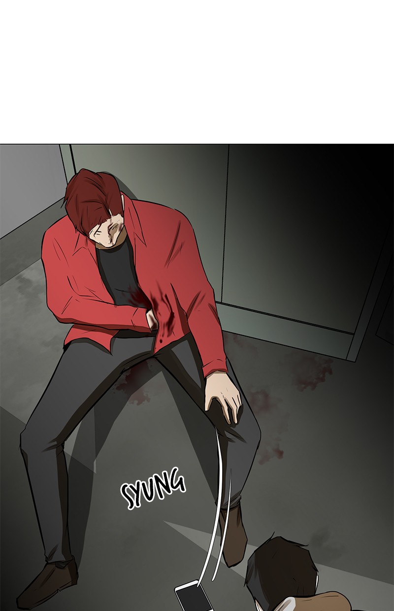 Dark Mortal Chapter 49 Gambar 18