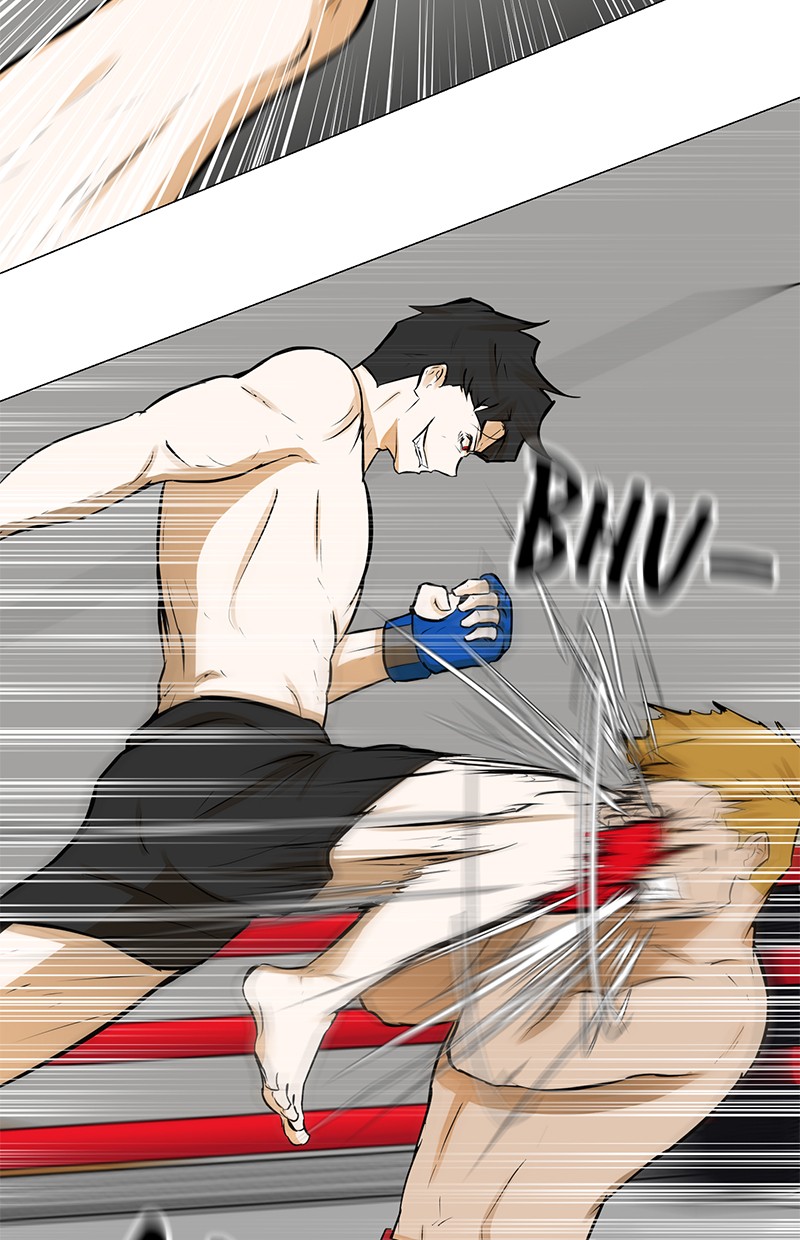 Dark Mortal Chapter 48 Gambar 12