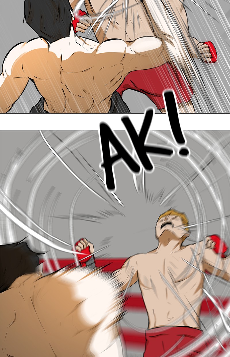 Dark Mortal Chapter 48 Gambar 17