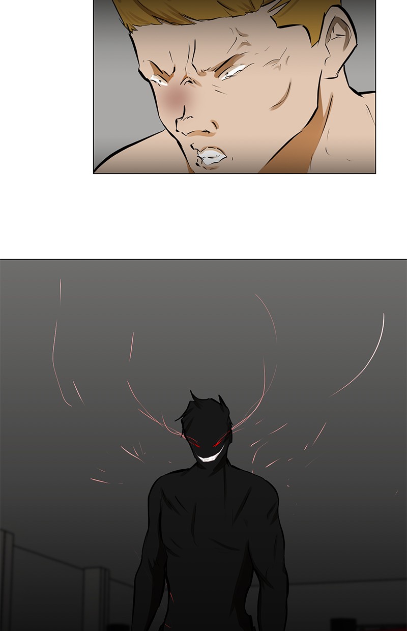 Dark Mortal Chapter 48 Gambar 35