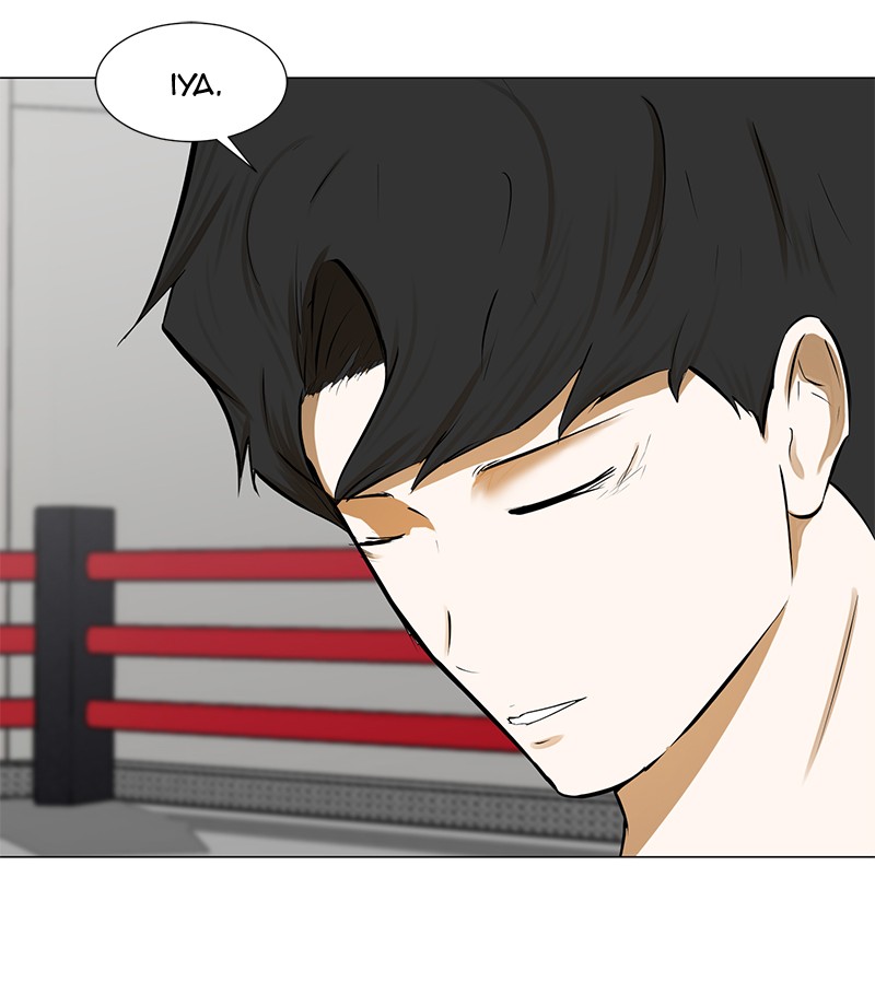 Dark Mortal Chapter 47 Gambar 77