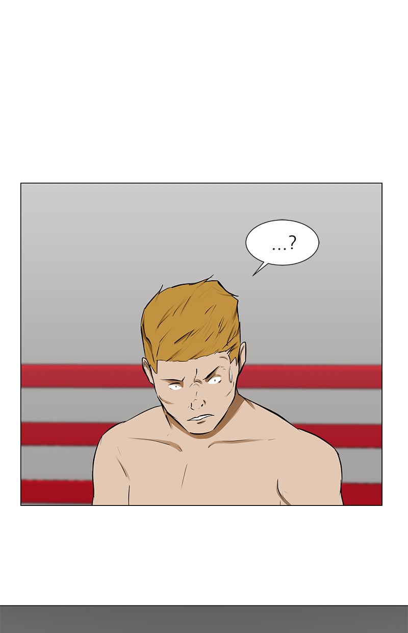 Dark Mortal Chapter 47 Gambar 78