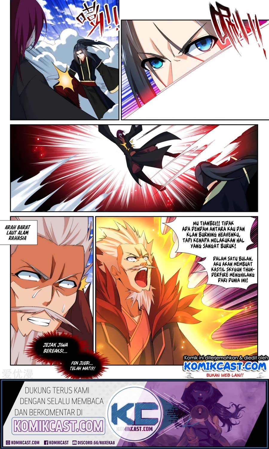 Against the Gods Chapter 151 Gambar 11