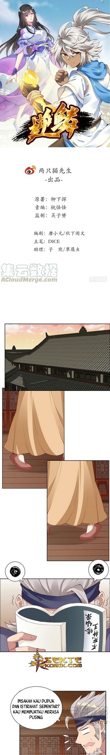 Manhua Inverse Scale Chapter 35 gambar nomor 2