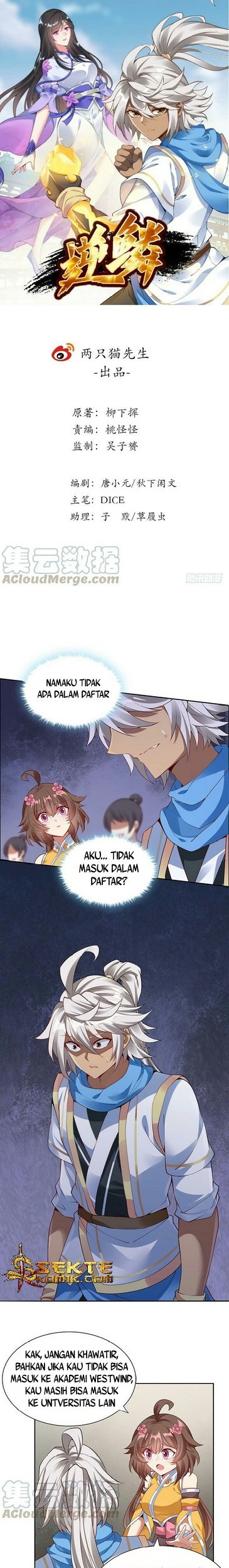 Manhua Inverse Scale Chapter 33 gambar nomor 2