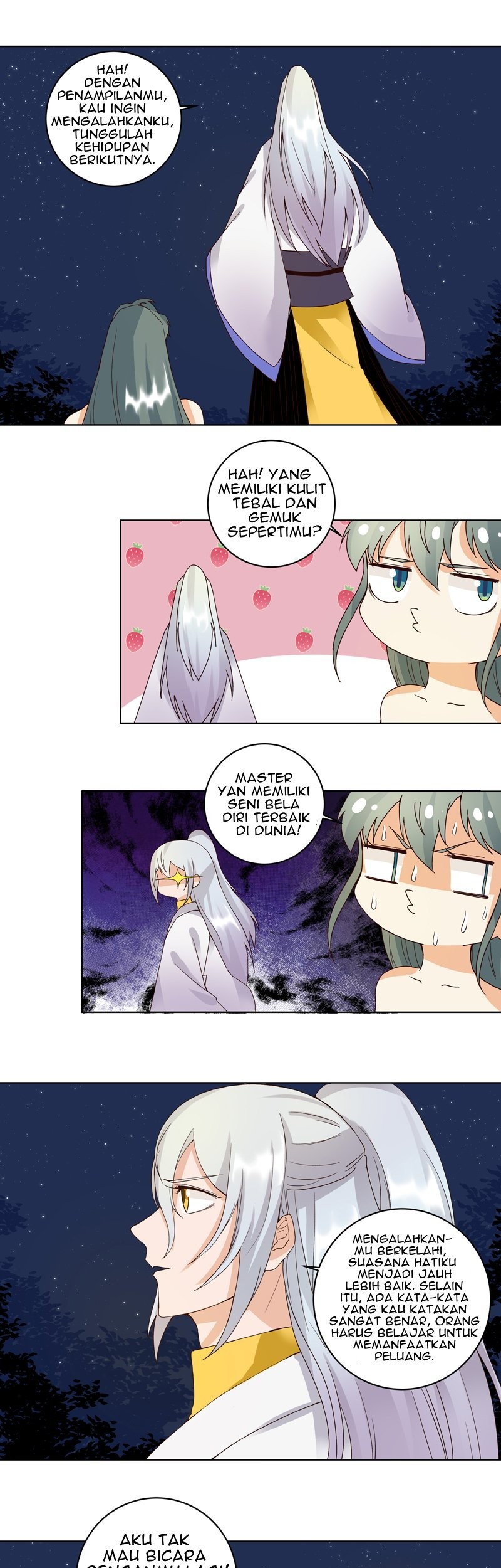 Yu Xue Shang Hou Chapter 78 Gambar 5