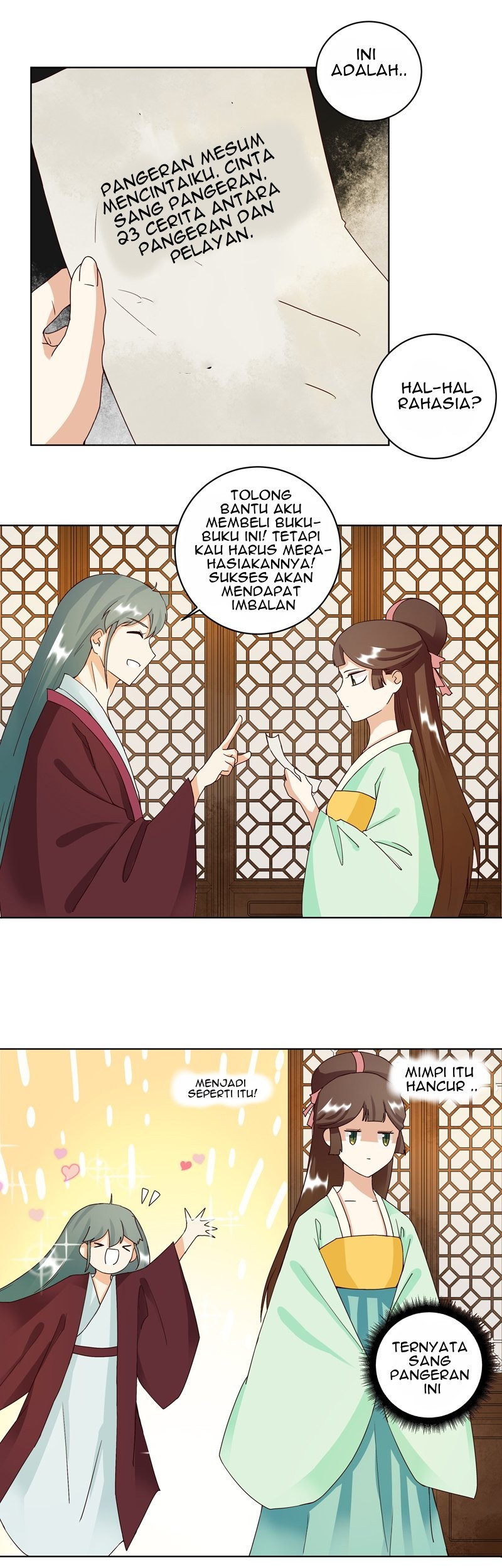 Yu Xue Shang Hou Chapter 78 Gambar 11