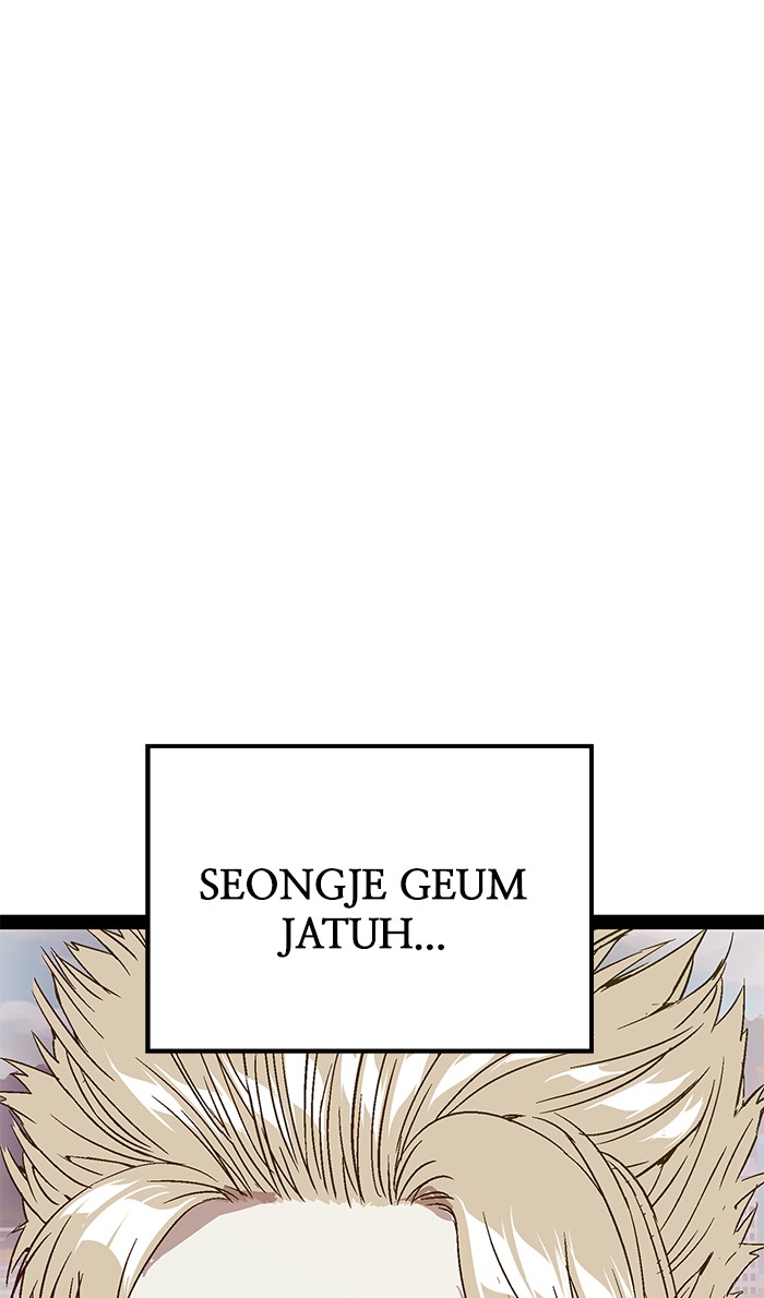 Weak Hero Chapter 103 Gambar 69