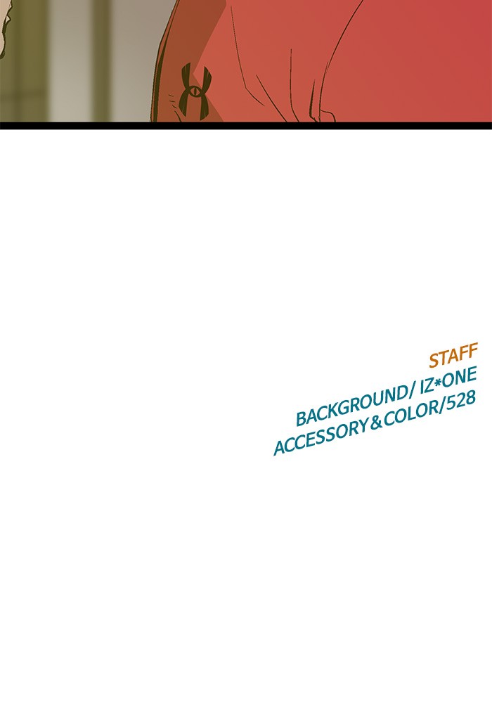 Weak Hero Chapter 94 Gambar 105